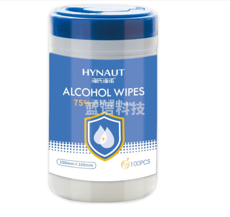 海氏海诺 75%酒精湿巾 一次性消毒酒精棉片大号 桶装大包儿童免洗洗手消毒液湿巾纸 100抽