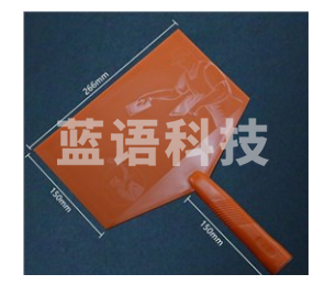 比兰德 BLD-20 灰板加厚钢化塑料托板泥板抹泥板泥工瓦工抹灰硅藻泥施工工具