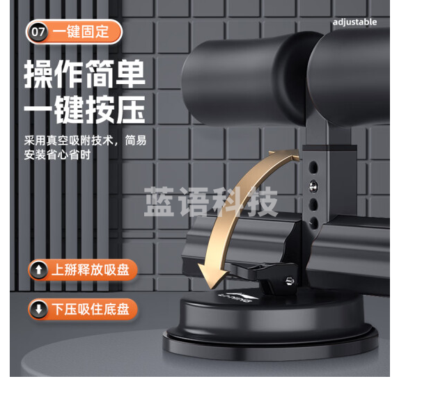李宁 【专业升级款】 仰卧起坐辅助器健身器材吸盘式训练仰卧板
