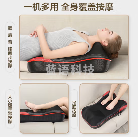 奥克斯(AUX)奥克斯颈椎按摩器按摩枕头按摩仪热敷背部腰部按摩垫全身头部肩颈