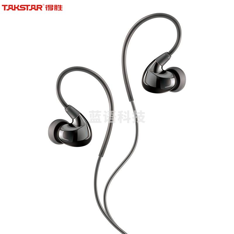 得胜(TAKSTAR)TS-2260 有线耳机线控手机入耳式重低音耳塞 入耳式监听耳机 黑色