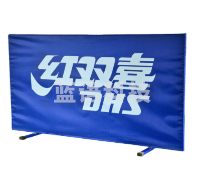 红双喜（DHS）乒乓球挡板S1-01乒乓球场地挡板围栏围挡T型脚可折叠优质牛津布 S1-01乒乓挡板（单块）