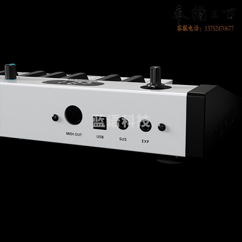 MIDIPLUS X6III升级款61键电音乐控制器专业编曲midi键盘情人节礼物
