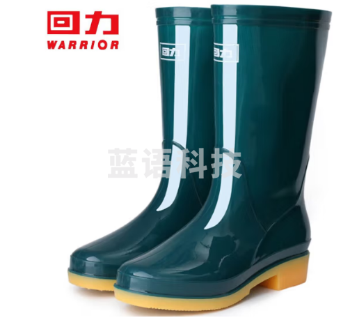 回力雨鞋女士时尚雨靴水鞋水靴户外防水不易滑耐磨舒适套鞋HL813中筒墨绿色 36-40码可选 码数标注