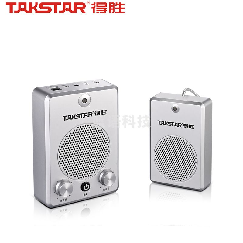 得胜(TAKSTAR)DA-235 窗口扩音器 有线双向扩音机双麦大音量扩音器银行柜台医院