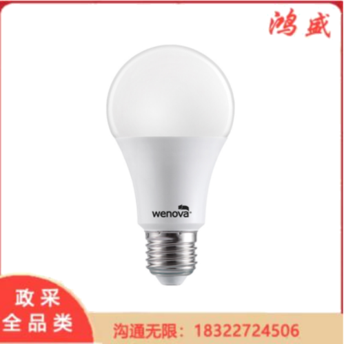 威诺华 A60 9W/E27/白光 LED球泡