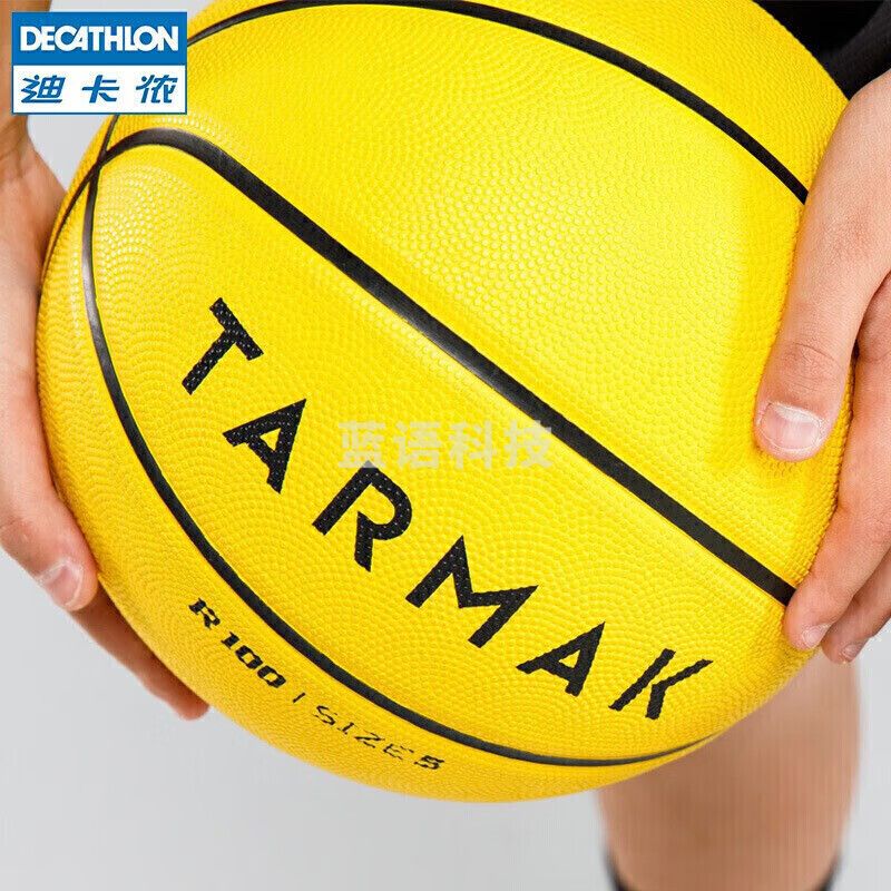 迪卡侬 儿童篮球5号篮球幼儿园小学生专用迷你球IVJ2（打气筒需额外购买）黄色5号球其他 2745729