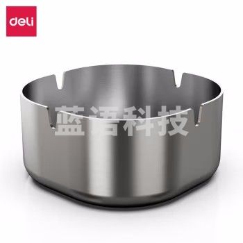 得力(deli) 不锈钢烟灰缸 中号烟灰缸 LQ171