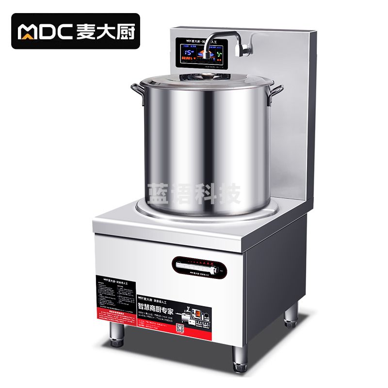 麦大厨 旗舰款 380V 8KW 单头低汤炉(含50汤桶)  MDC-DCB5-DD08QM&C30483