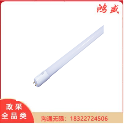 阳光灯管 高亮：双端 T8-1.2米 18w