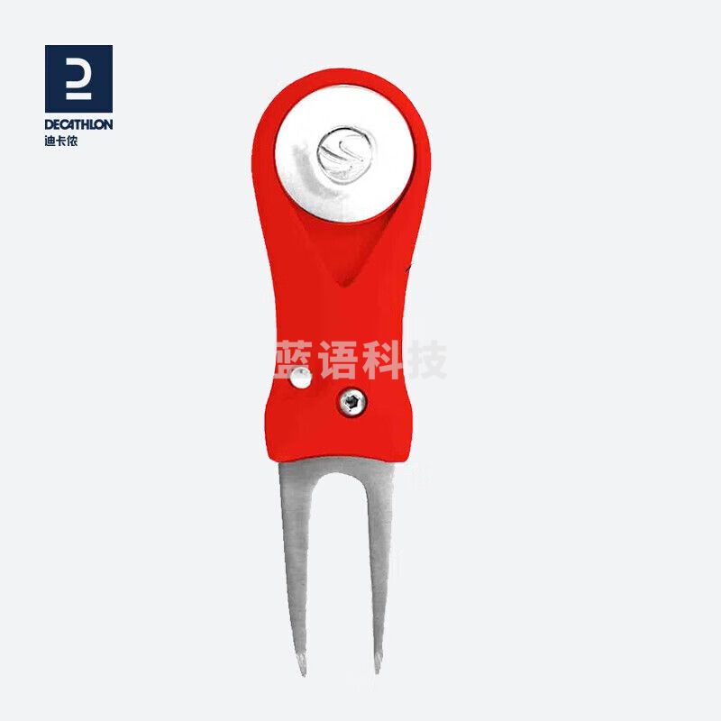 迪卡侬 高尔夫球迷用品多功能果岭叉红色版配件用品IVE2-4035373