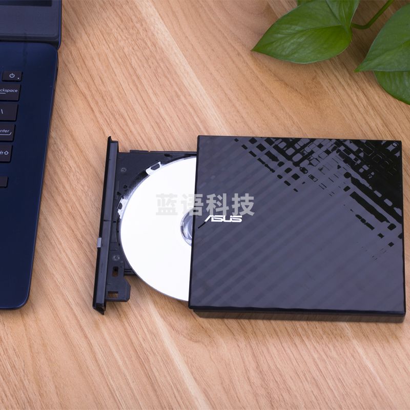 华硕(ASUS)SDRW-08D2S-U 8倍速 USB2.0 外置DVD刻录机 移动光驱 黑色(兼容苹果系统)