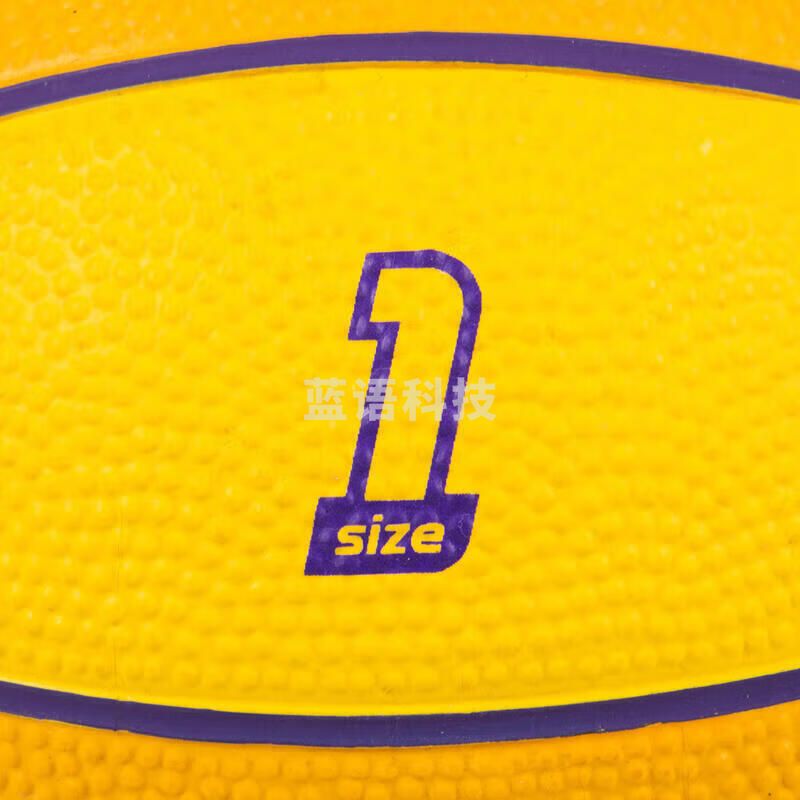迪卡侬 儿童篮球 1号篮球 IVJ2黄色1号球 4232397（不含打气筒）