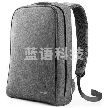 华为原装电脑包Mate Book包14/15.6英寸