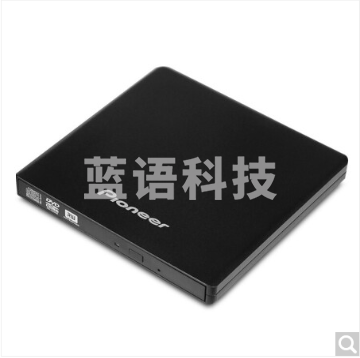 先锋(Pioneer) 8倍速USB2.0外置光驱DVD刻录机移动光驱