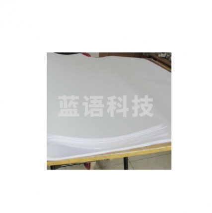 钻石 草稿纸 大白纸 10令 批发试卷纸 10令/组