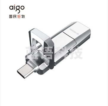 爱国者 128G极速优盘USB3.1 U盘 Type-C双接口高速ssd  U393 读520MB