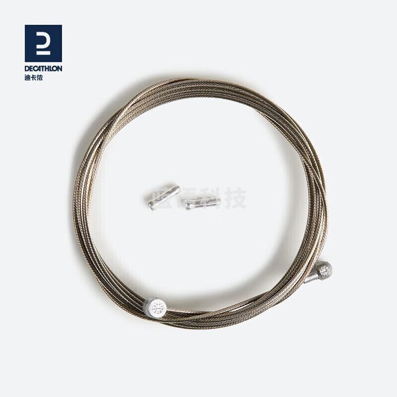 迪卡侬 通用刹车线缆 线管套件 HC公路自行车刹车线-4018522