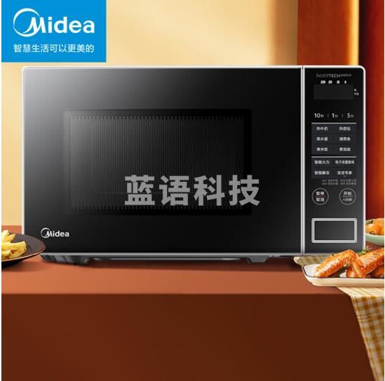 美的(Midea)微波炉 PM20W1