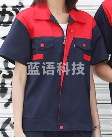 夏季工作服薄款短袖耐磨劳保服套装工厂地人干活工装上衣
