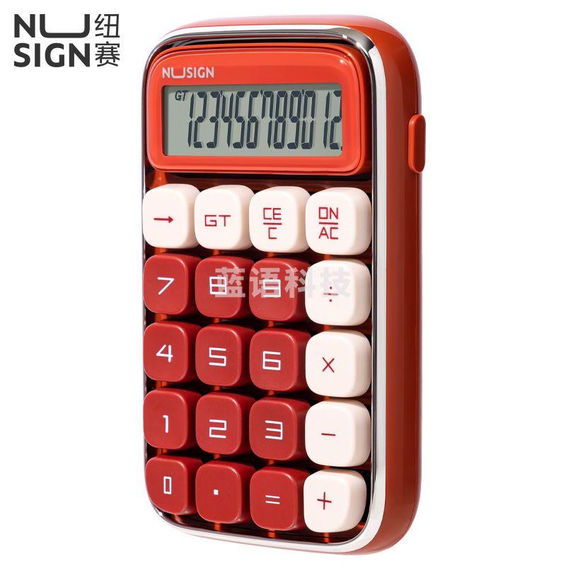 得力纽赛NS043计算器 红色
