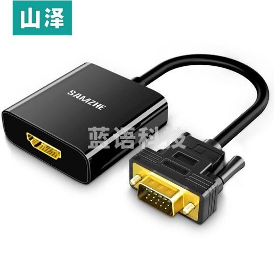 山泽(SAMZHE)VGA转HDMI线转换器带音频供电 高清视频转接头适配器 笔记本电脑接显示器投影仪线 黑VH2018 PJ.852