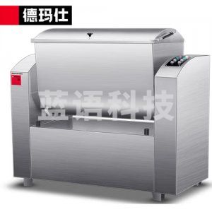 德玛仕 DEMASHI HMJ75 和面机 商用大容量 揉面搅面厨师搅拌机 工程款 电动翻斗（75KG/H)
