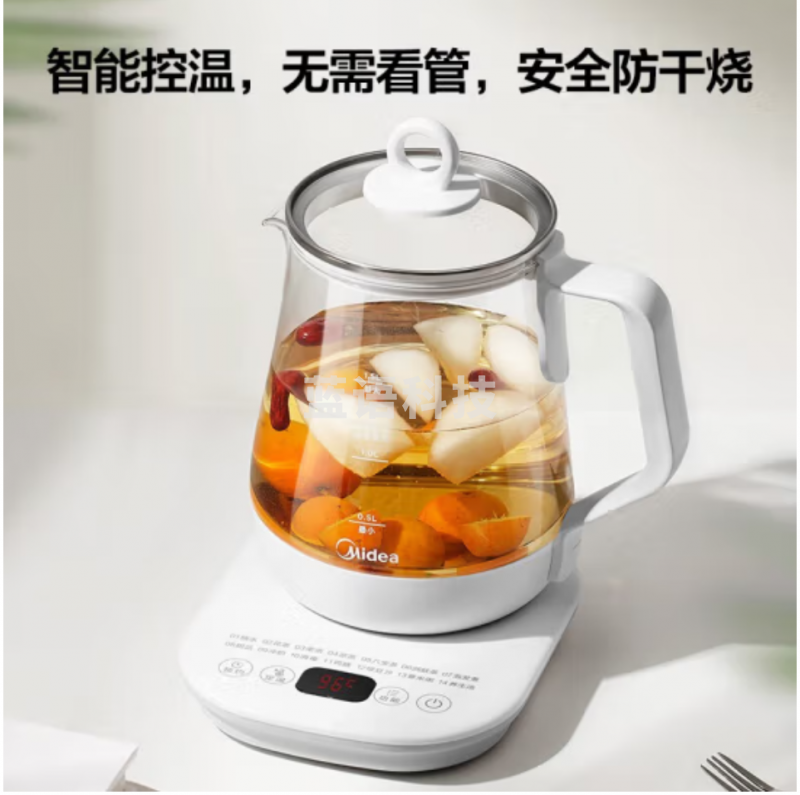 美的(Midea)养生壶 1.5L 大容量烧水壶 煮茶壶  电水壶 花茶壶(2个起售)