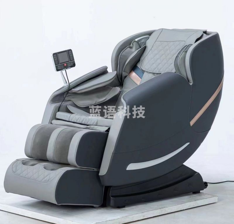益动未来按摩仪 气囊式可伸缩 220V 100W