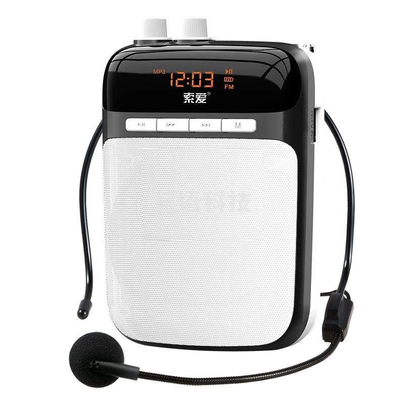 索爱(soaiy) S-318 大功率小蜜蜂扩音器 睿智黑