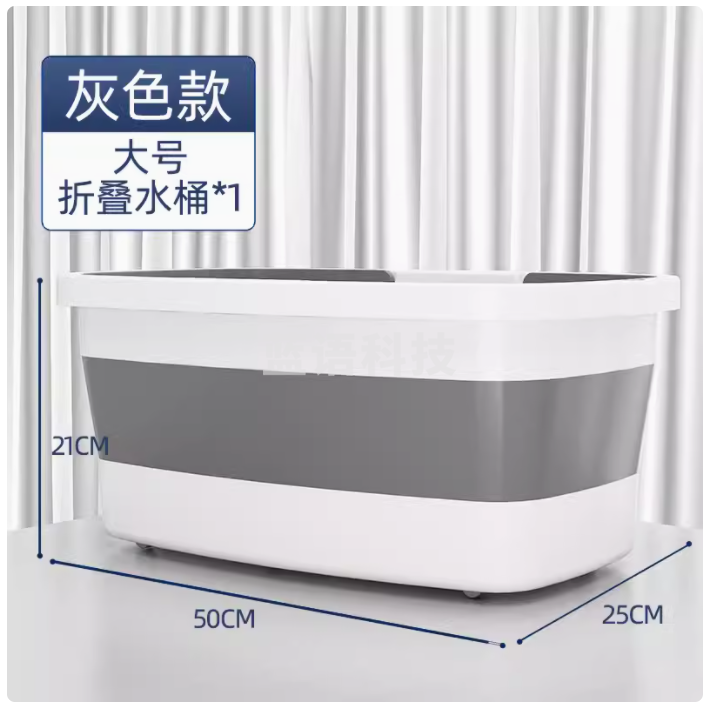 折叠拖把桶 可壁挂 5个装