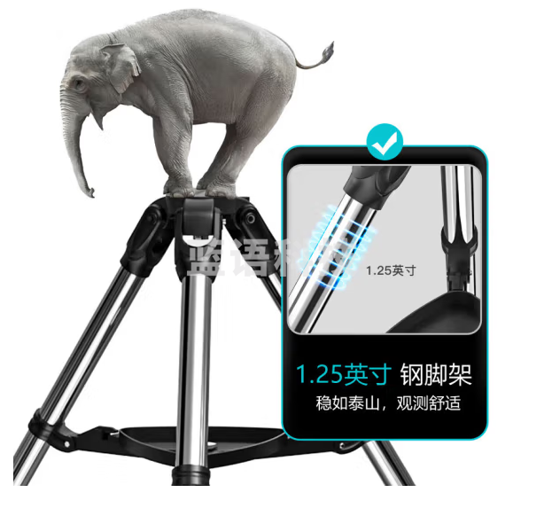 星特朗 120EQ3M-R5高清高倍大口径专业观星深空观测天文望远镜