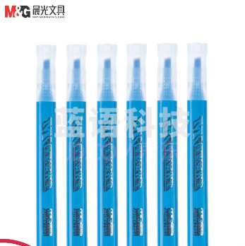 晨光AHMV7603星彩荧光笔（12支/盒）（蓝色）
