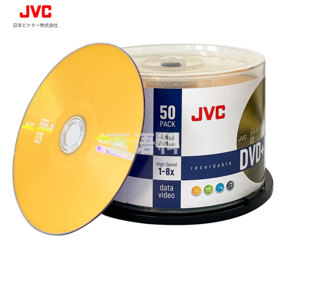 JVC/杰伟世 DVD+R DL 大容量空白光盘/刻录盘 8速8.5GB 档案系列 桶装50片