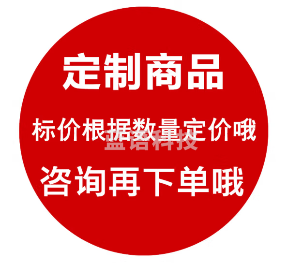 JVC/杰伟士CD光盘定制 光盘打印 光盘制作 光盘刻录 光盘印刷 个性化光盘定制