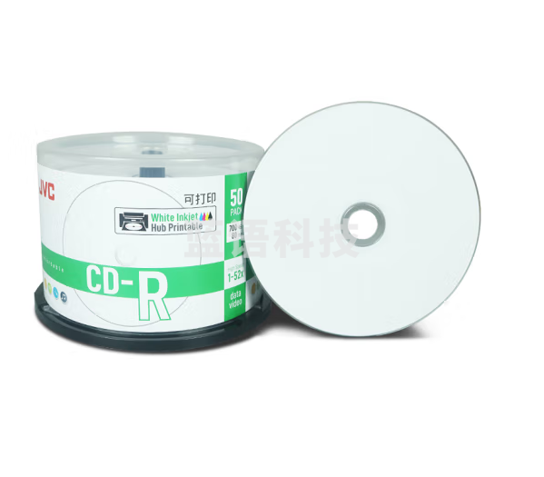 JVC /杰伟世 CD-R 可打印 高速刻录碟 52速 700MB 空白光盘/光碟/刻录盘 桶装50片