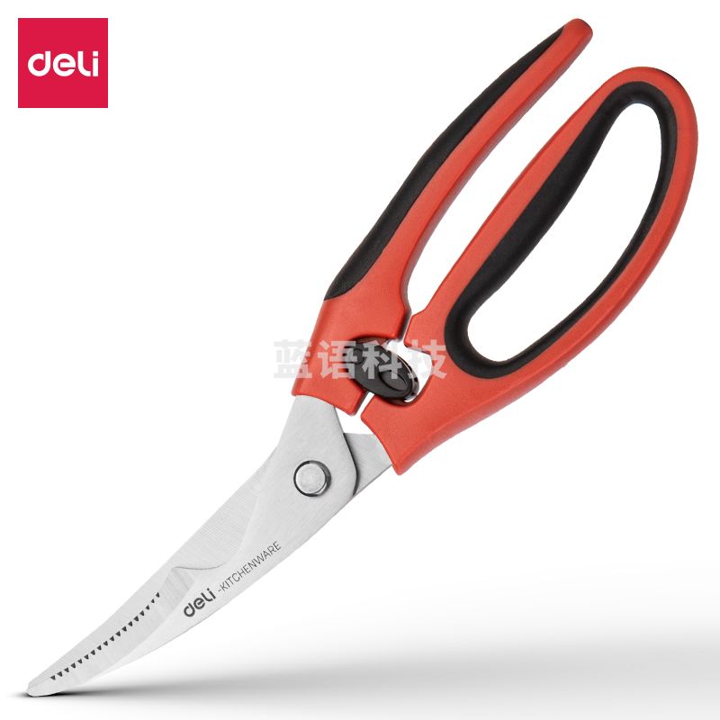 得力TJ24厨房剪刀(红)(把)