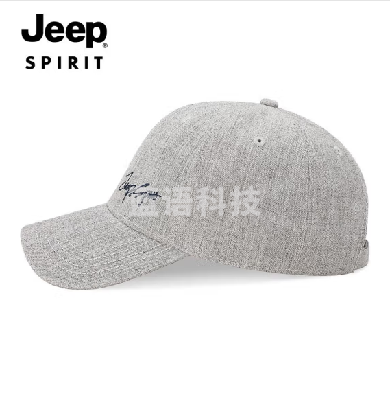 吉普（JEEP）帽子男女士棒球帽时尚潮流四季鸭舌帽防晒遮阳帽休闲白搭太阳帽 灰色