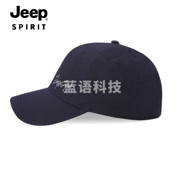吉普（JEEP）帽子男女士棒球帽时尚潮流四季鸭舌帽防晒遮阳帽休闲白搭太阳帽 深蓝色