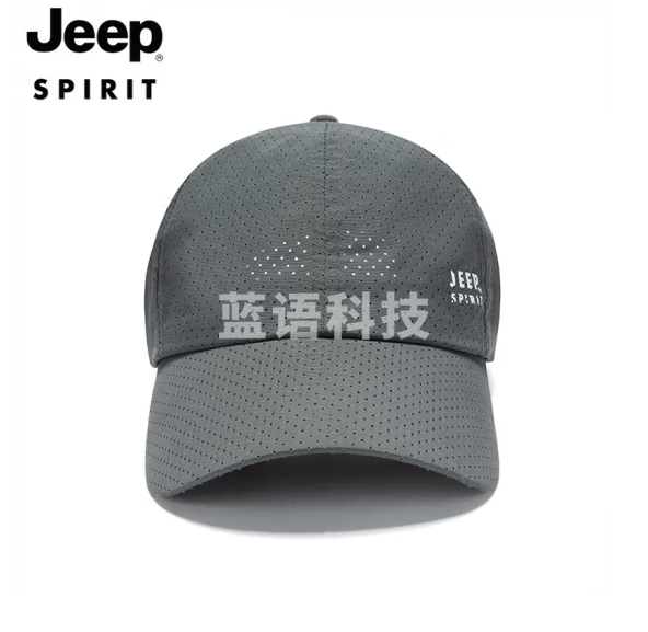 吉普（JEEP）帽子男棒球帽夏季网眼速干遮阳帽男女士鸭舌帽运动休闲登山太阳帽 深灰色