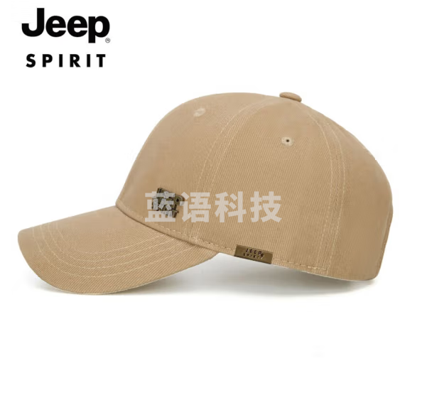 吉普（JEEP）帽子男士棒球帽秋冬四季潮流百搭鸭舌帽防晒遮阳帽男女式太阳帽子 卡其色