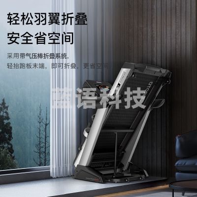 捷瑞特 JOROTO DT50 跑步机家庭用折叠减震健身房运动健身器材智能商用