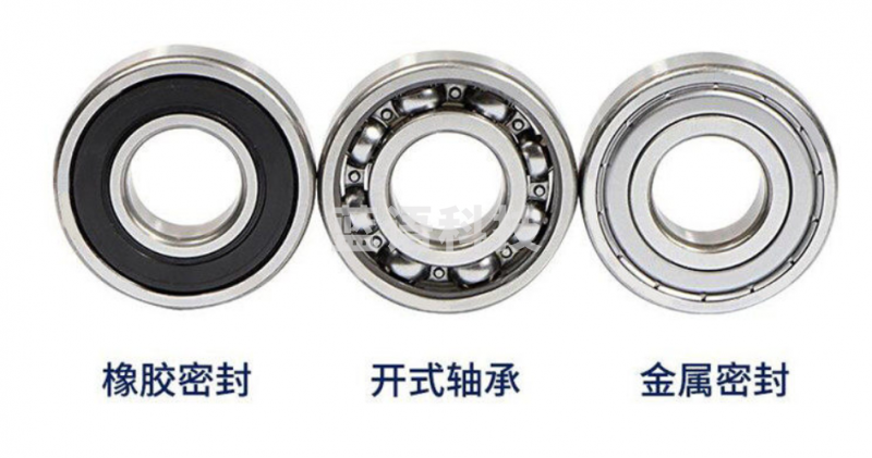 SKF	单列，两侧带密封件型，6201-2RSH  深沟球轴承