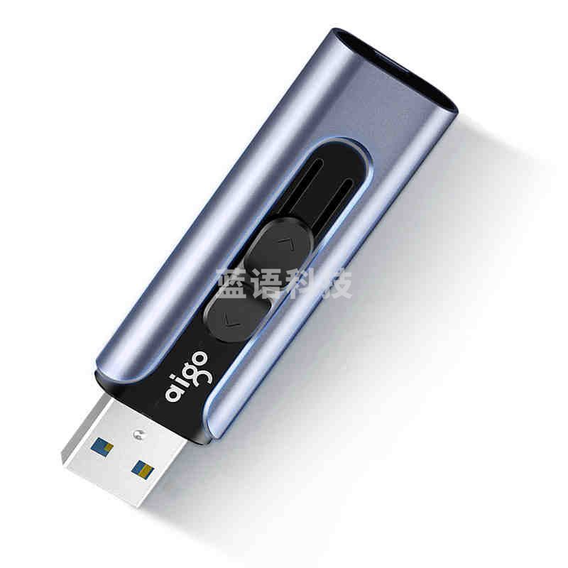 爱国者(aigo)U335 u盘128g 高速usb3.0 商务U盘