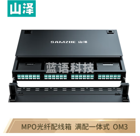 山泽(SAMZHE)MPO光纤配线箱 96芯LC多模满配 万兆OM3高密度模块化终端盒配线架预端接型一体式MDF-20M3-96L