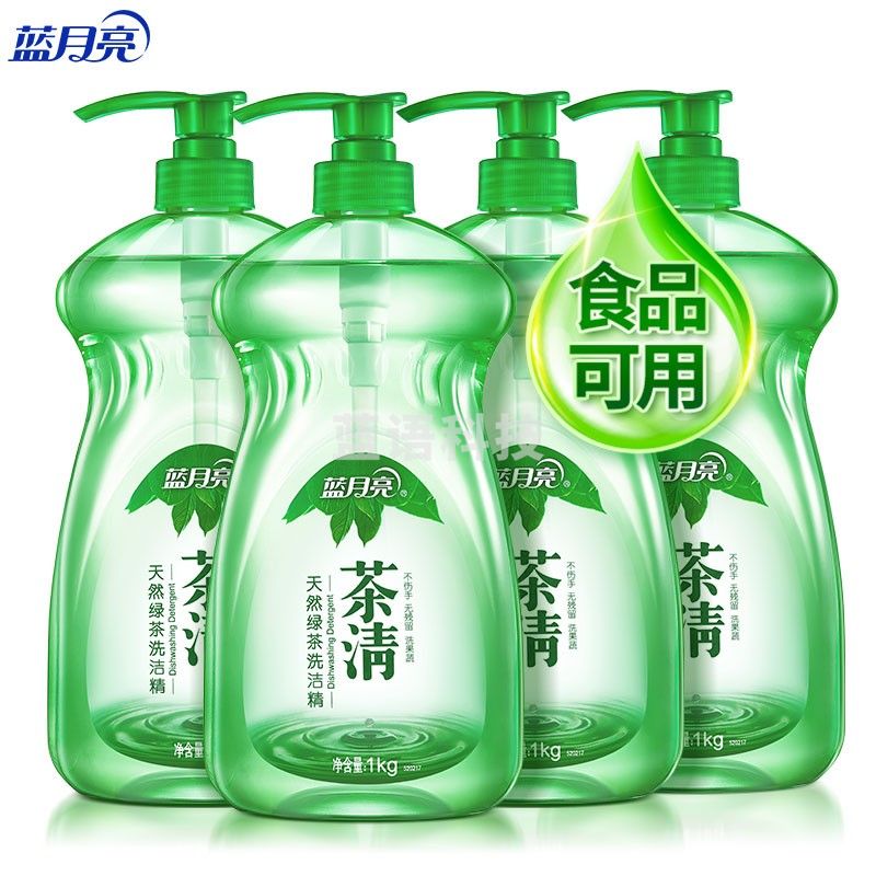 蓝月亮   茶清洗洁精1kg/瓶*4 洗涤灵 果蔬餐具清洗剂 食品可用