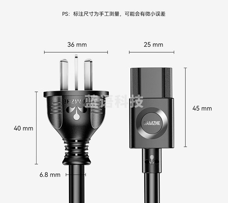 山泽 国标电脑电源线 3C认证台式主机显示器三孔三芯品字尾通用 电饭煲打印机箱连接线直插1.5米ZTDY15