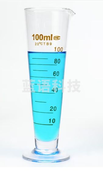 冰禹BM629 玻璃三角量杯 带刻度计量筒大容量锥形烧杯 100ml