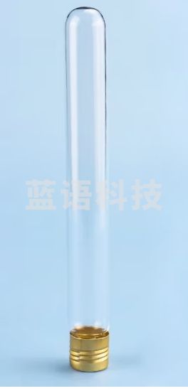 冰禹BYW-370 带盖高硼硅试管 样品管螺口试管 铝盖圆底18*150mm(10支)