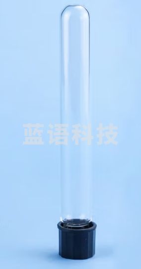 冰禹BYW-370 带盖高硼硅试管 样品管螺口试管 塑盖圆底16*100mm(10支)